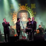 Festival à Jérusalem: Piyyout et musique andalouse. הדג נחש והתזמורת האנדלוסית